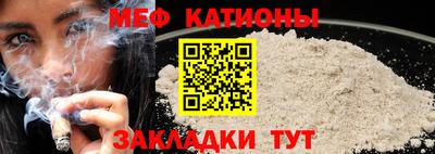 бошки Малоярославец