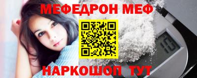 крисы Малгобек