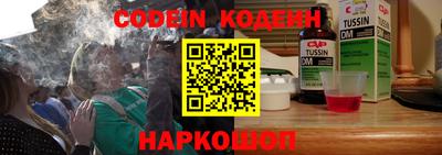 крисы Малгобек