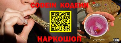 бошки Малоярославец