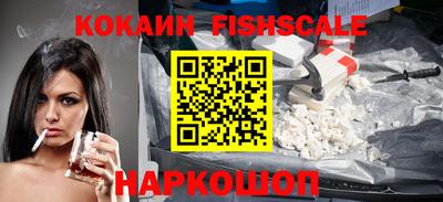 крисы Малгобек