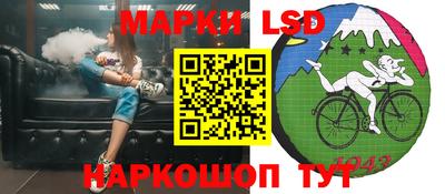 ешки Мариинск