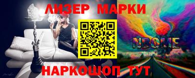 бошки Малоярославец