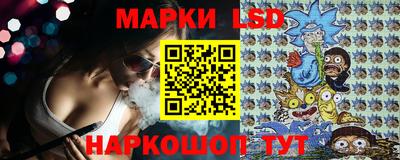 крисы Малгобек