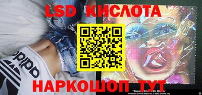 бошки Малоярославец