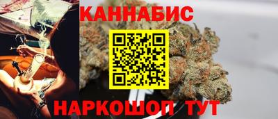 бошки Малоярославец