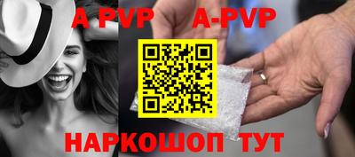 бошки Малоярославец
