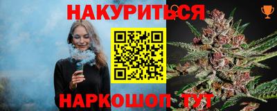 бошки Малоярославец