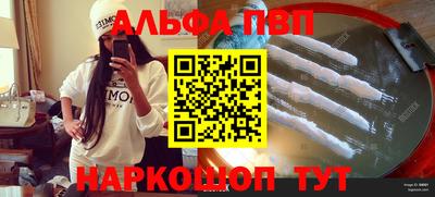 крисы Малгобек