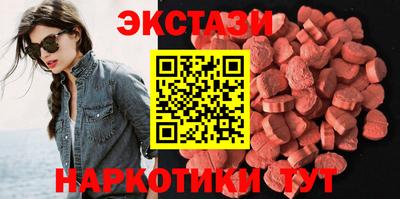 бошки Малоярославец