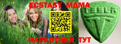 крисы Малгобек