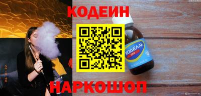 ешки Мариинск