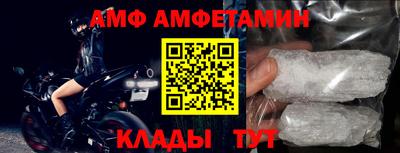 крисы Малгобек