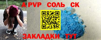крисы Малгобек