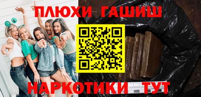 бошки Малоярославец
