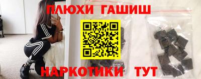 бошки Малоярославец