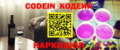 крисы Малгобек