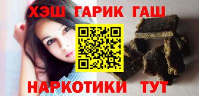 бошки Малоярославец